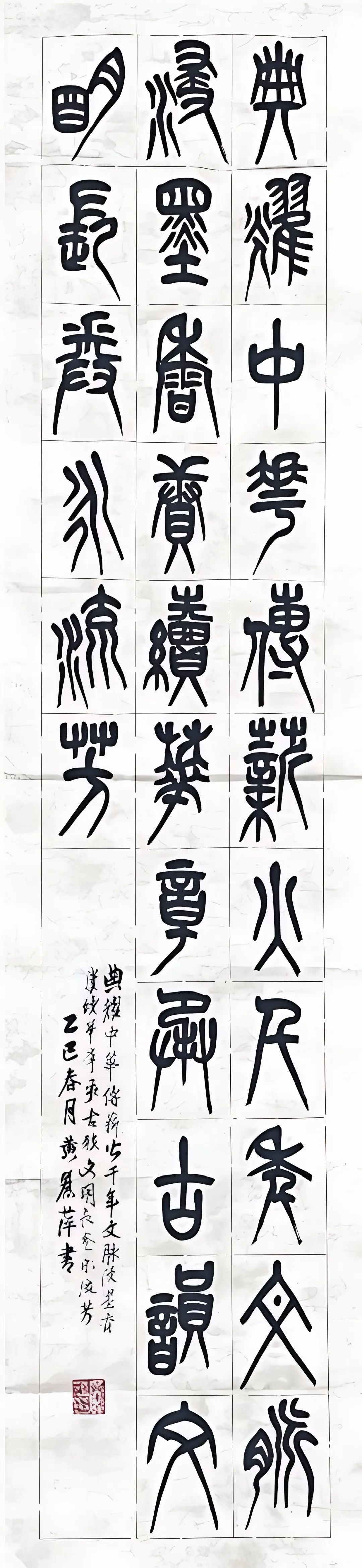 圖片
