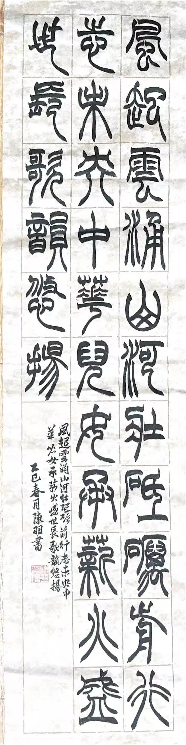 圖片