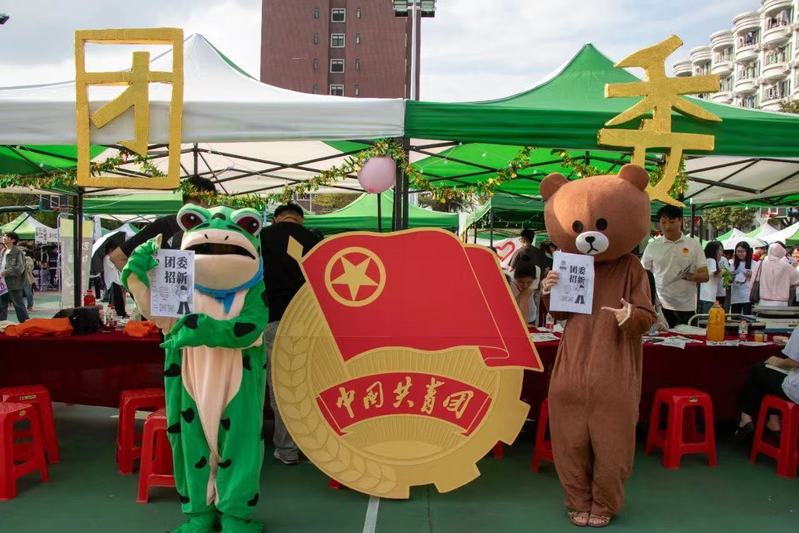招新收官|(zhì)看完這篇推文，將故事...
