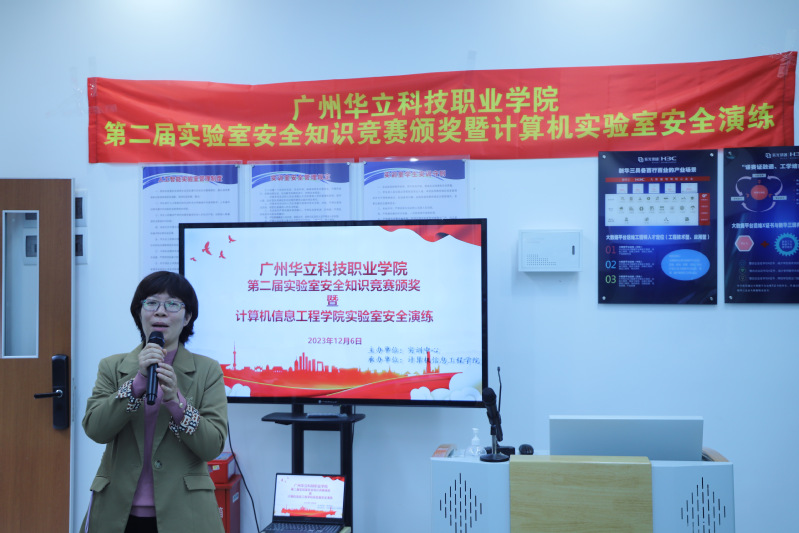 葉春桃校長助理點評